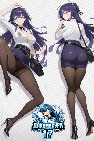 Дакимакура Райден | Геншин Импакт Lightning Empress