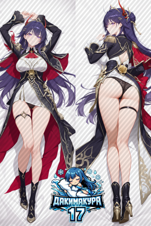 Дакимакура Райден | Геншин Импакт Nocturne Ablaze