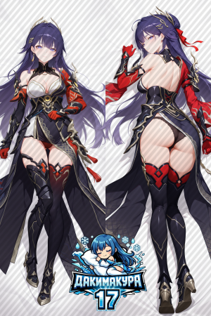 Дакимакура Райден | Геншин Импакт Shadow Dash