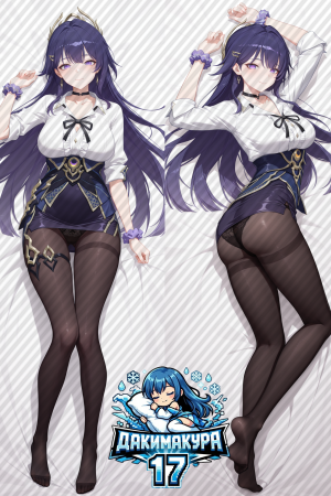 Дакимакура Райден | Геншин Импакт Soul Symphony