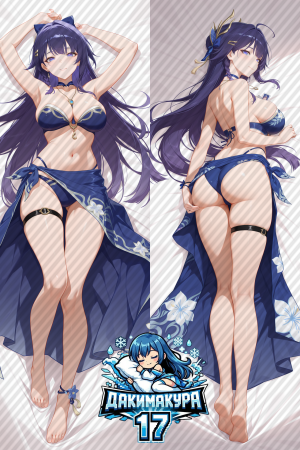 Дакимакура Райден | Геншин Импакт Vast Ocean