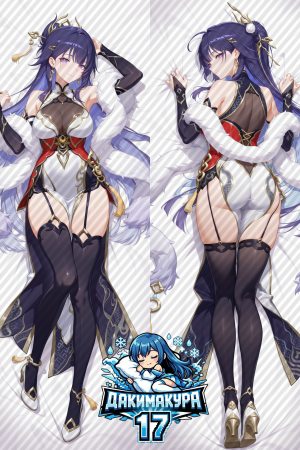 Дакимакура Райден | Геншин Импакт Китайский наряд