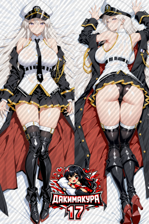 Дакимакура Enterprise | Azur Lane, military uniform