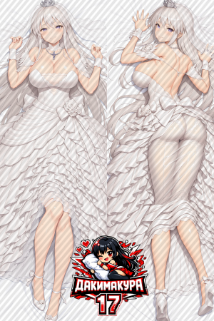 Дакимакура Enterprise | Azur Lane, wedding dress