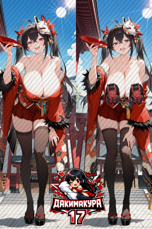Дакимакура Taihou | Azur Lane 18+