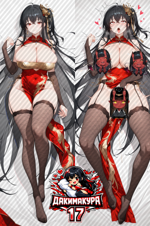 Дакимакура Taihou | Azur Lane 18+