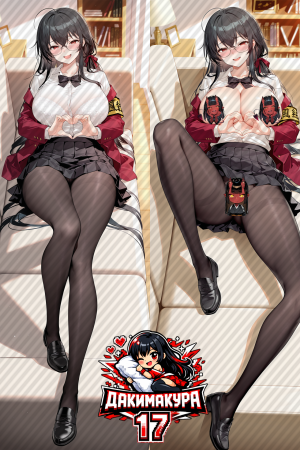 Дакимакура Taihou | Azur Lane 18+