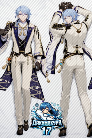 Дакимакура Аято | Геншин Импакт