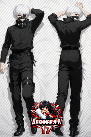 Дакимакура Кен Канеки | Токийский Гуль