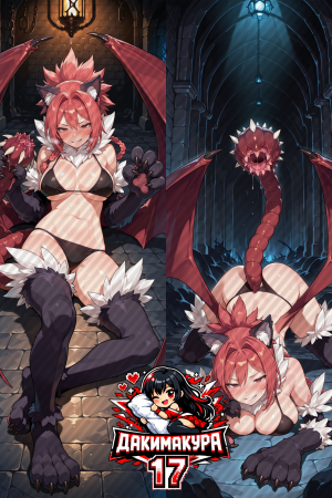 Дакимакура Manticore | Monster Girl Encyclopedia