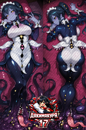 Дакимакура Shoggoth | Monster Girl Encyclopedia