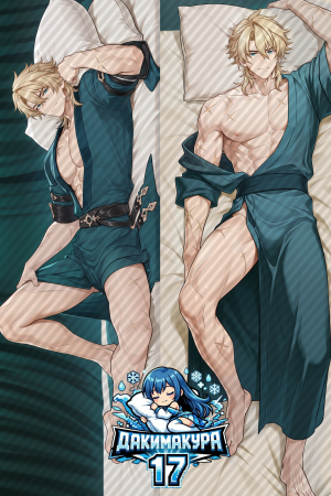 Дакимакура Варка | Геншин Импакт