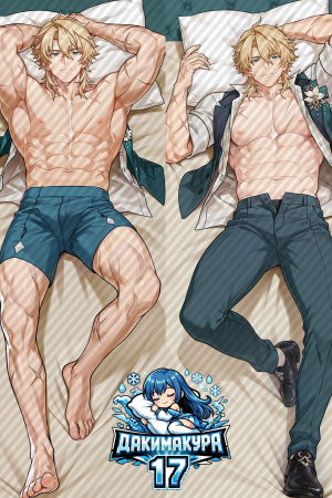 Дакимакура Варка | Геншин Импакт