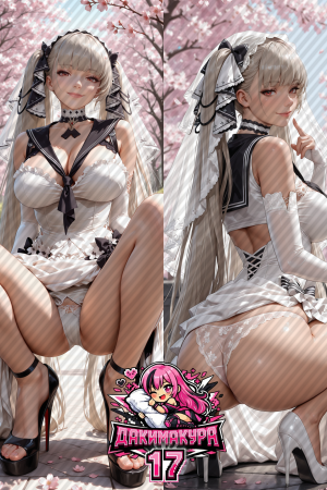 Дакимакура Formidable | Azur Lane