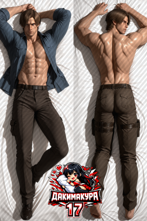 Дакимакура Леон Кеннеди | Resident Evil