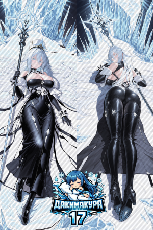 Дакимакура Sovetsky Soyuz | Azur Lane