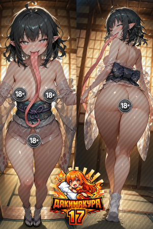 Дакимакура Akaname | Monster Girl Encyclopedia 18+