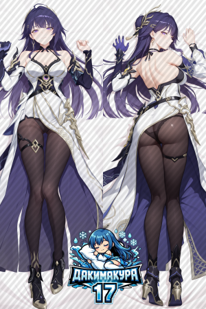 Дакимакура Райден | Геншин Импакт APHO Mei