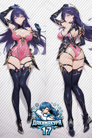 Дакимакура Райден | Геншин Импакт Crimson Impulse