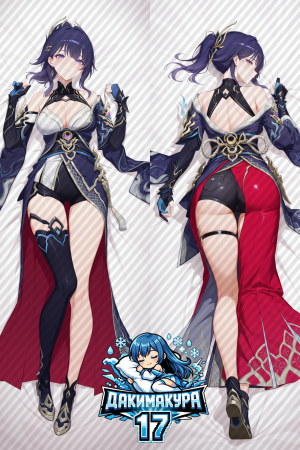 Дакимакура Райден | Геншин Импакт Danzai Spectramancer