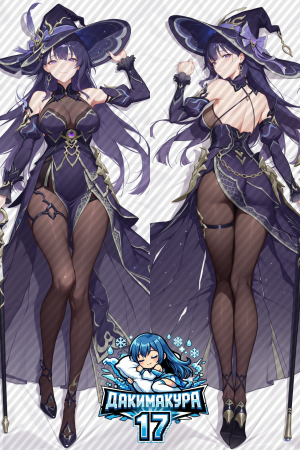 Дакимакура Райден | Геншин Импакт Halloween Merch