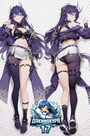 Дакимакура Райден | Геншин Импакт Haunted Dusk