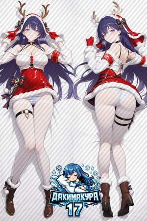 Дакимакура Райден | Геншин Импакт Hind of Noel