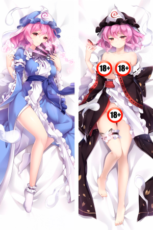 Дакимакура Yuyuko голая 18+