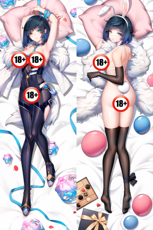 Дакимакура Genshin Impact Yelan2 Голая 18+